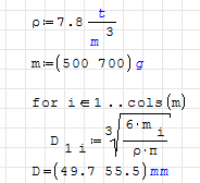 volume.png
