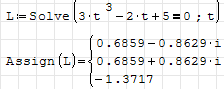 solve_square3.png