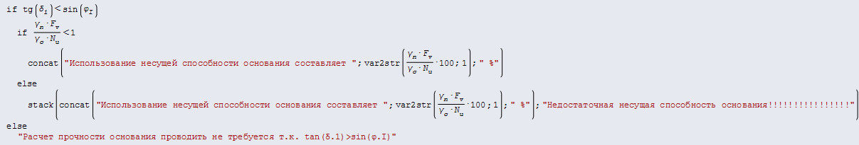 Break_line.jpg