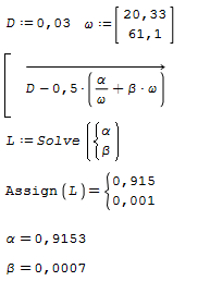 mathblock_Solve.png