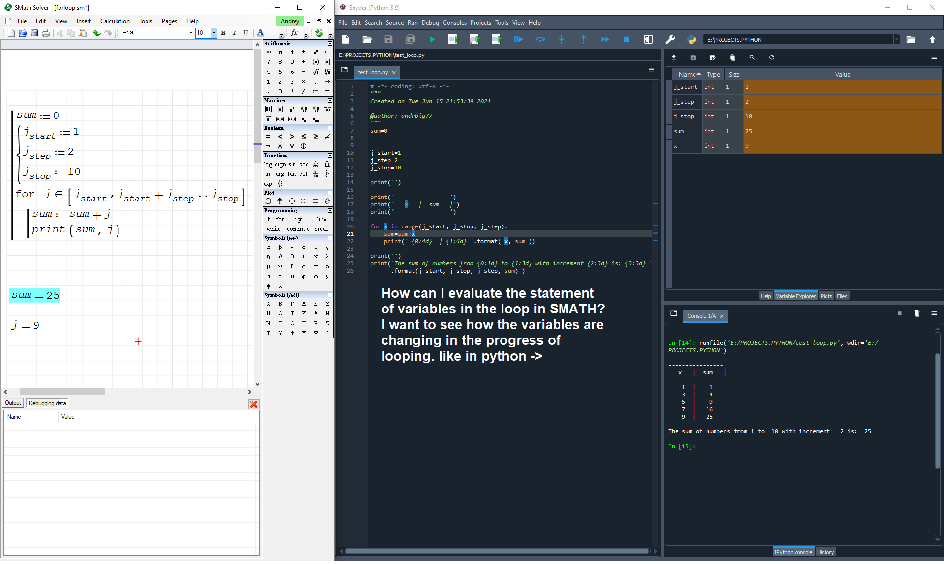 How_works_debuging.png