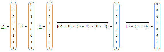 Mathcad15_Logic.jpg