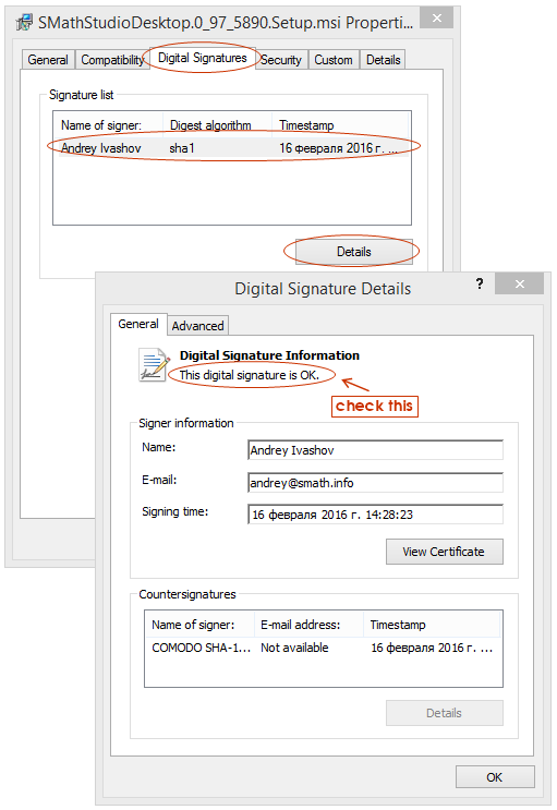 digital_signature_1.png