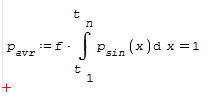integ.png