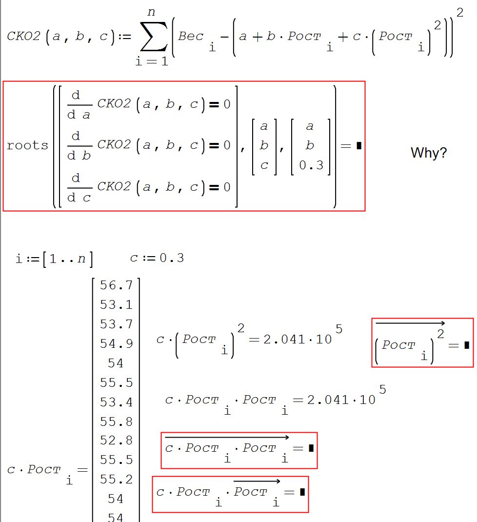 Why.png