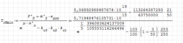 ksnip_20240327-115355.png