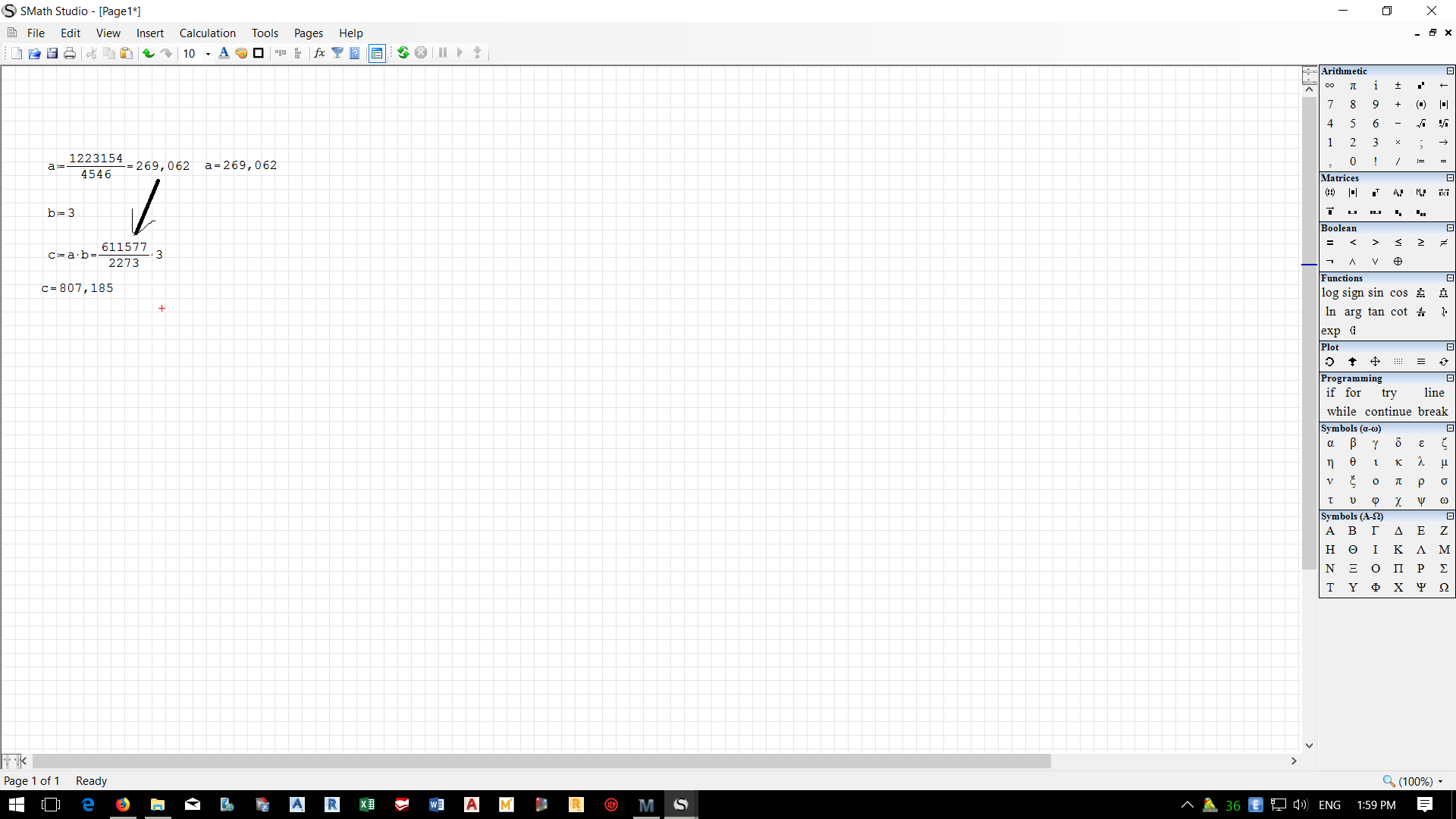 smath.png