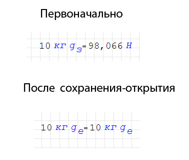 КСП.jpg