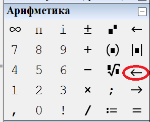 LV.png