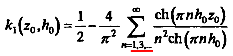 Formula.png